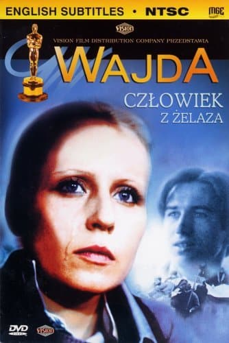 5 Najlepsze Polskie Filmy wszech czasów