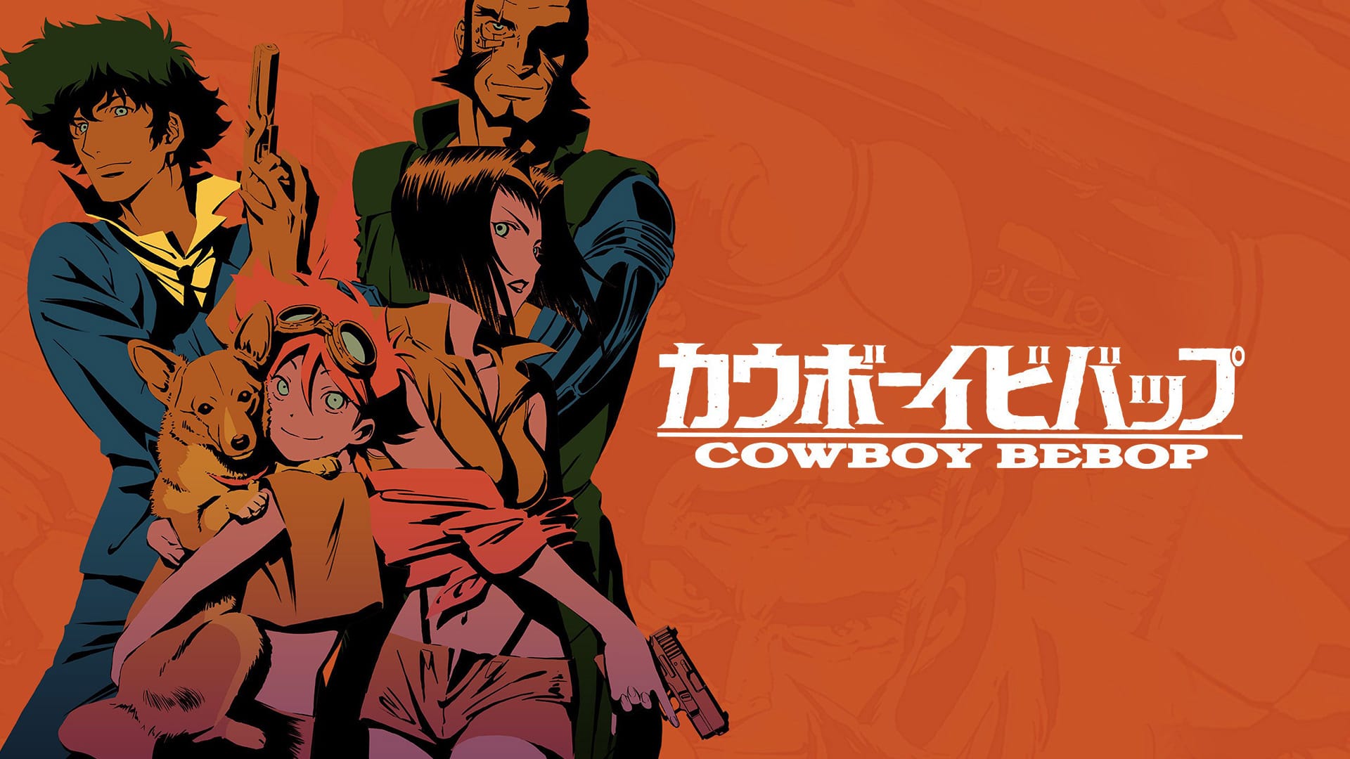Najlepsze Anime w 2025: Sekrety Wyboru, Których Nie Znałeś Cowboy Bebop